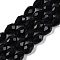 Opaque Solid Color Beads Strands, Faceted, Teardrop, Black, 6x4mm, Hole: 0.9mm, about 65~67pcs/strand, 15.35~16.14 inch(39~41cm)