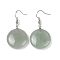 Natural Green Aventurine Flat Round Dangle Earrings, Platinum Brass Jewelry for Women, 42mm, Pin: 0.7mm