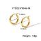 Exaggerated 304 Stainless Steel Hoop Earrings, Golden, 14.2x3mm