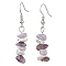 Natural Howlite & Amethyst & Purple Turquoise Dangle Earrings, with Brass Earring Findings, 45x1.5~13.5mm