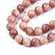 Chapelets de perles de quartz naturel G-S276-12-3