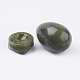 天然信義ja /中国南jaディスプレイ装飾  ベース付き  卵形の石  56mm  卵：47x30mm DJEW-G018-06-2