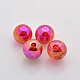 AB Color Crackle Acrylic Round Beads CACR-M001-8mm-02-1