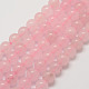 Rosa naturale fili di perle di quarzo G-G735-46-10mm-1