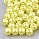 Perles en plastique ABS OACR-Q004-4mm-09-1