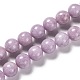 Perles naturelles de perles de lépidolite G-H247-11C-1