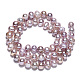 Fili di perle di perle d'acqua dolce coltivate naturali PEAR-N013-06N-4