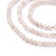 Natural Peach Moonstone Beads Strands G-F619-19A-2mm-2