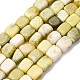 Природного нефрита нитей бисера G-B155-D13-2