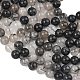 Натуральный турмалированный кварц / черный рутиловый кварц&nbsp;G-D361-01A-6-7mm-4