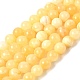 Естественный желтый нефрит бисер нитей&nbsp;G-Q462-8mm-36-2