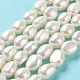 Fili di perle di perle d'acqua dolce coltivate naturali PEAR-Z002-05-2