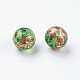 Flower Picture Printed Glass Beads GLAA-E399-8mm-B05-1