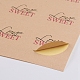 Etiquetas autoadhesivas de etiquetas de regalo de papel kraft DIY-D028-02A-01-3