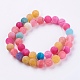 Natural Weathered Agate Beads Strands G-G589-10mm-01-2