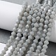 Hebras opacas de perlas de vidrio de imitación de jade de color sólido GLAA-F029-P4mm-14-4