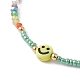 Visage souriant acrylique et bracelet extensible perlé de graines BJEW-JB09490-4