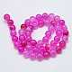 Natural Agate Beads Strand G-L083-8mm-14-3