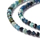 Natural Tourmaline Beads Strands G-A021-04A-3