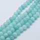 Brins de perles de jade naturels et teints X-G-P370-02-8mm-1