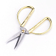 2cr13 Stainless Steel Scissors TOOL-Q011-04E-3