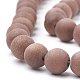 Synthetic Goldstone Beads Strands G-T106-009B-2