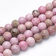 Chapelets de perles en agate fou naturel G-Q462-132A-8mm-1