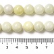Natürliche Jade Perlen Stränge G-H298-A04-04-5