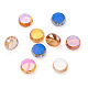 Beadthoven 40 pièces 4 couleurs galvanoplastie perles de verre EGLA-BT0001-01-2