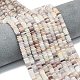 Нити бусин из матового натурального кварца G-K389-C34-01-1