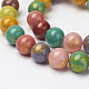 Chapelets de perles en jade Mashan naturel G-P232-01-D-8mm-1