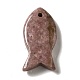天然石ロードナイトペンダント  魚のチャーム  39x20x7~7.5mm  穴：2.3mm G-G932-B18-3