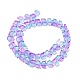 Chapelets de perles en verre transparente   GLAA-F114-03H-2