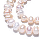 Grade ab brins de perles de culture d'eau douce naturelles PEAR-N013-05G-5