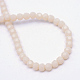 Chapelets de perles en verre opaques solides GLAA-R166-6mm-02D-3