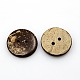 Coconut Buttons X-COCO-I002-096-2