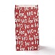 Christmas Theme Rectangle Paper Bags CARB-G006-01D-4