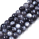 Natural Freshwater Shell Beads Strands BSHE-T009A-01L-1