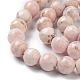 Chapelets de perles en rhodochrosite naturelle G-I301-A04-B-3