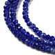 Природный содалит бисер нитей&nbsp;LS-G-B088-C04-02-4