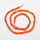 Natural Agate Bead Strands X-G-G882-4mm-A03-3-2