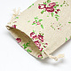 ポリコットン（ポリエステルコットン）パッキングポーチ巾着袋  印刷された花で  小麦  14x10cm X-ABAG-T004-10x14-10-6