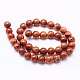 Chapelets de perles d'agate naturelle G-E469-03-10mm-2