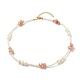 Natürliche Sonnenstein-Chip-Perlenkette für Mädchenfrauen NJEW-TA00016-01-1