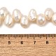 Нити из натурального культивированного пресноводного жемчуга PEAR-I007-03D-01-5