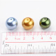 Mixed Glass Pearl Round Beads X-HYC006-4