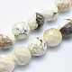 Brins de perles de magnésite naturelle G-K226-8mm-01-3