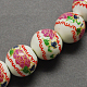 Handmade Printed Porcelain Beads PORC-Q199-12mm-08-2