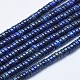 Filo di Perle lapis lazuli naturali  G-E444-23-4mm-1