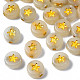 Luminous Acrylic Beads MACR-S273-64-1
